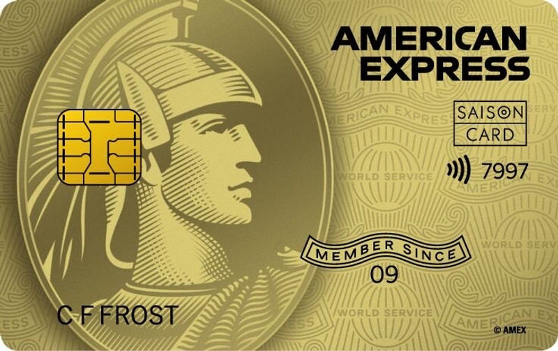 SE SKINS SMALL CHIP CARD Mobile Skin(Gold)