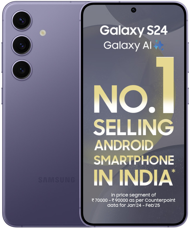Samsung Galaxy S24 5G (Cobalt Violet, 256 GB)(8 GB RAM)