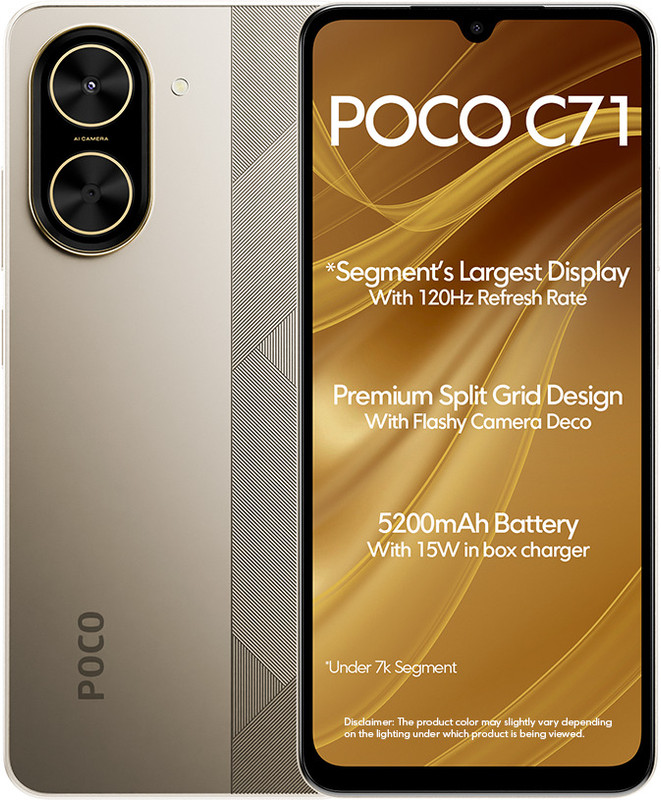 POCO C71 128GB 6GB RAM Smartphone – Desert Gold