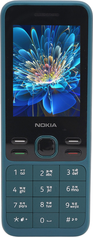 Nokia 150 2G 2020(Cyan)