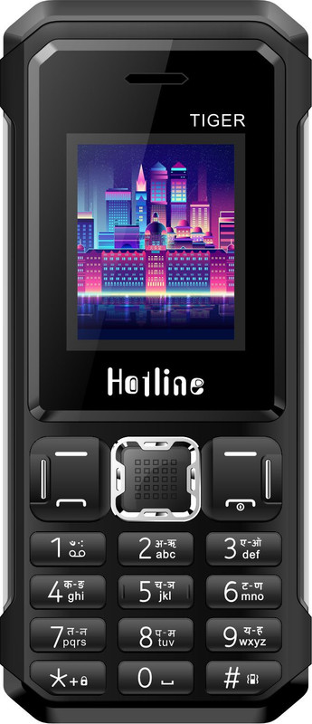 HOTLINE H310(Dark Blue)
