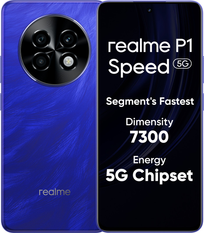 realme P1 Speed 5G (Brushed Blue, 128 GB)(8 GB RAM)