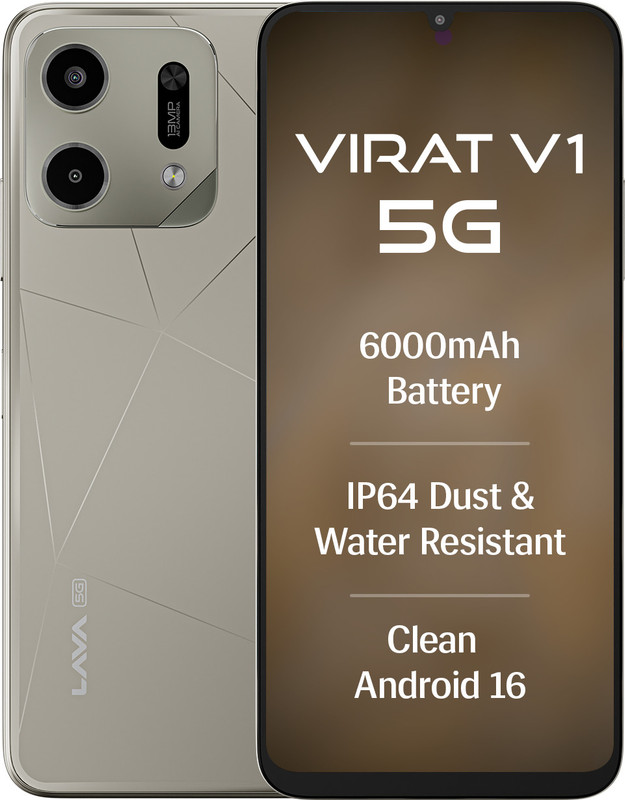 LAVA Virat V1 5G (Sonar Gold, 64 GB)(4 GB RAM)