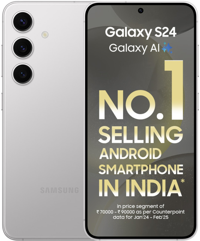 Samsung Galaxy S24 5G (Marble Gray, 128 GB)(8 GB RAM)