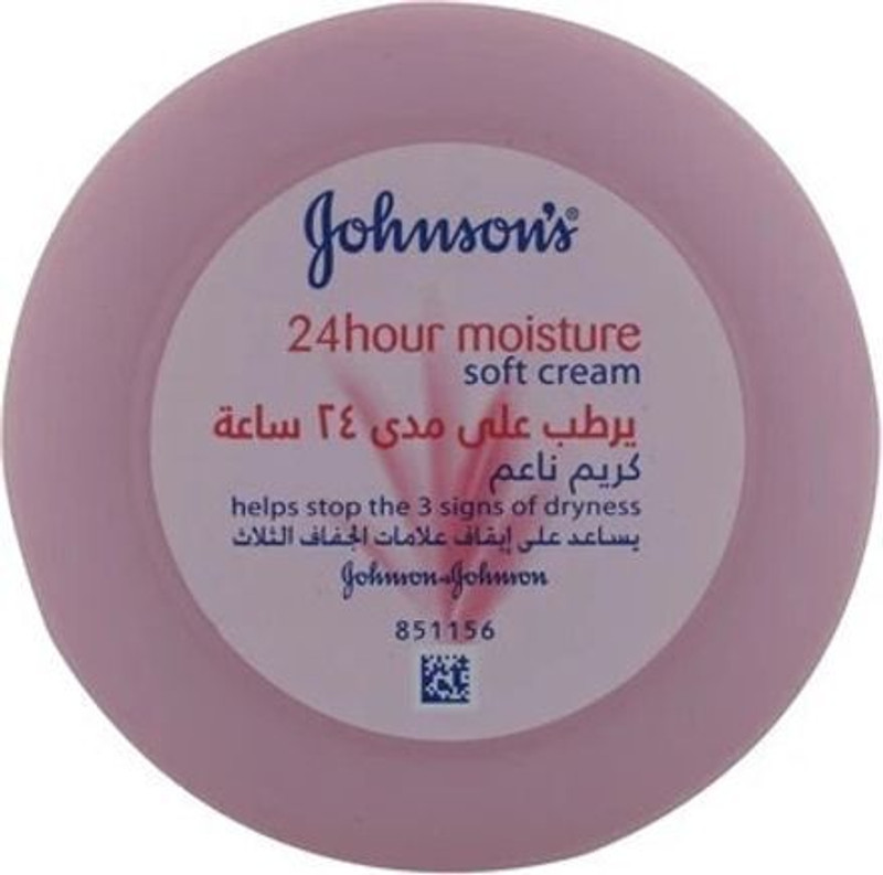 JOHNSON'S 24 Hours Moisture Soft Cream (Made In UAE)(200 ml)