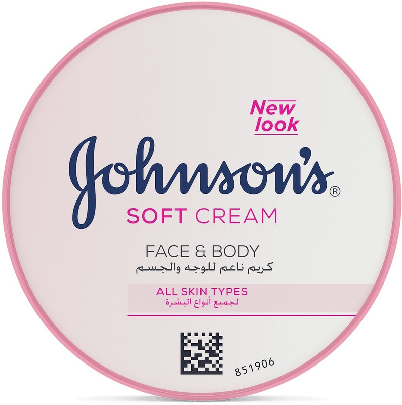 JOHNSON'S Soft Cream(200 g)