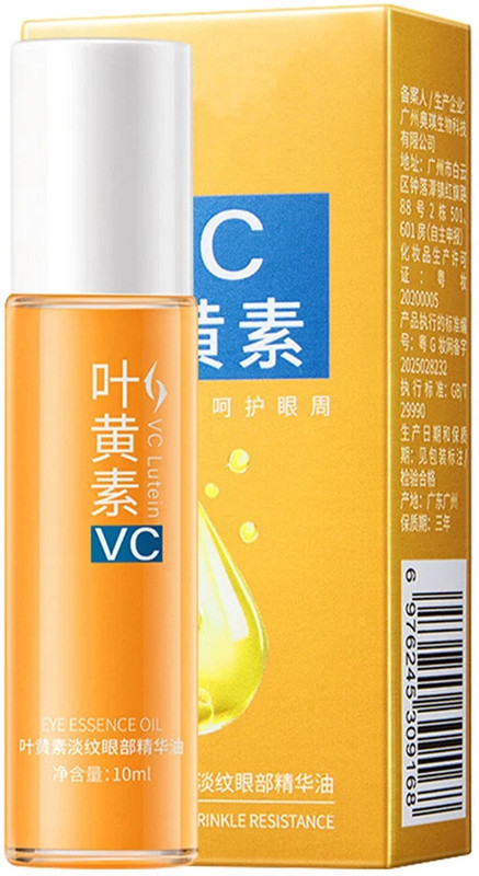 loviton Lutein Eye Essence-Anti-Wrinkle Eye Serum | Hydrating Formula & Premium Quality(30 ml)