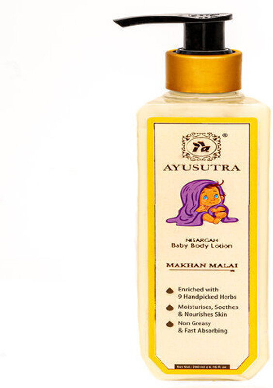 AYUSUTRA Baby Body Lotion(200 ml)