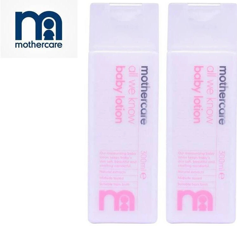 Mothercare All We Know Baby Lotion - K3602-2(600 ml)