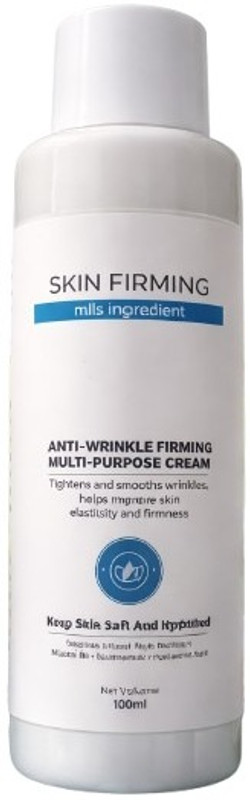 VITAMASH Tightening & Firming Daily Cream with Collagen & Peptide | Anti-Aging(100 ml)