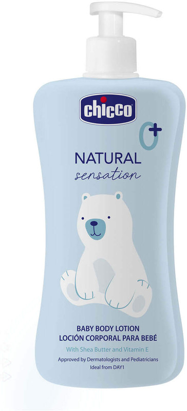 Chicco Baby Body lotion NAT SENS 500ML(500 ml)