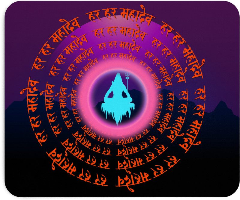 gifttodo Om Namah Shivaya Mouse Pad – Peace, Power & Devotion! Non Slip Base Mousepad(Multicolor)