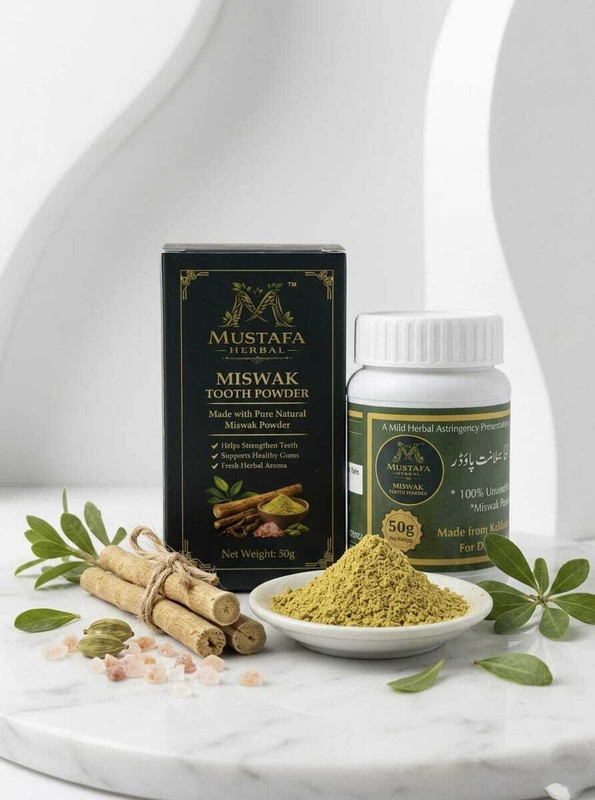 mustafa Herbal miswak tooth powder - Miswak(70 g)