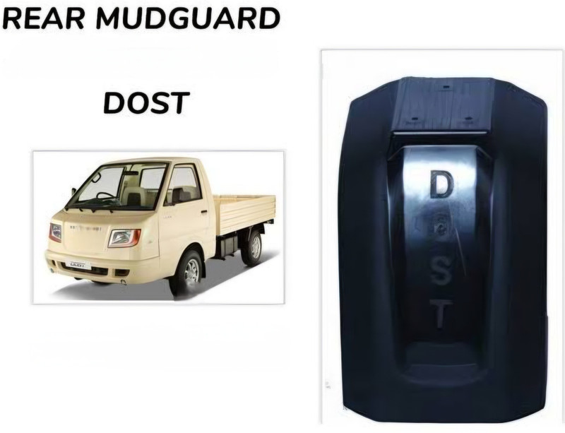 Guideauto Rear Mud Guard For NA Universal For Car NA(Black)