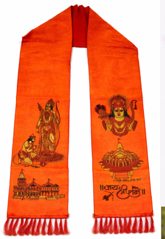 OMG Printed Men & Women Muffler