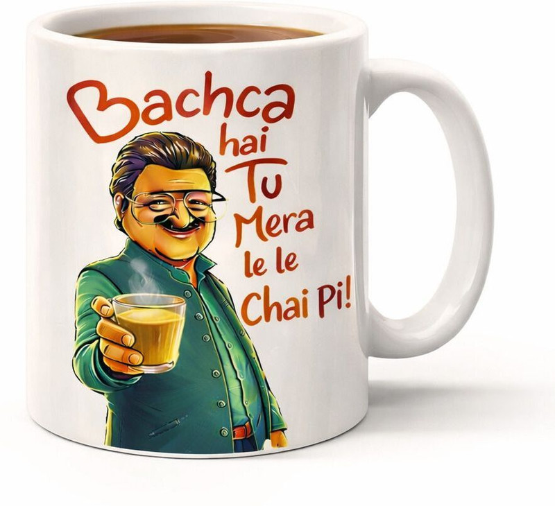 Prints Shopee Funny Bachcha Hai Tu Mera Chai Pi Coffee Gift Tea Cup Printed Ceramic Ceramic Coffee Mug(350 ml)