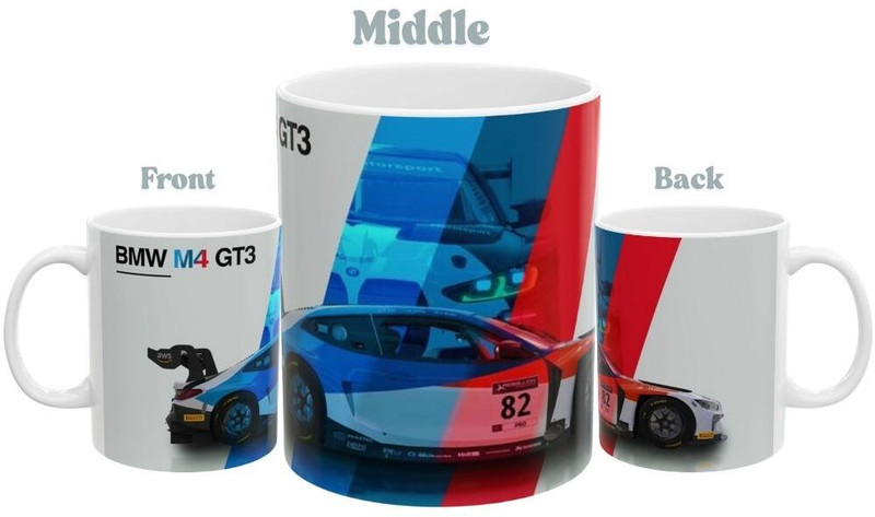ArtLab BMW M5 Sports Car Printed Ceramic Coffee 330ml | Luxury Car Gift Cup Ceramic Coffee Mug(350 ml)