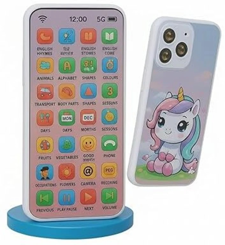 Arthdeep Edu phone toy 24 model mujic function rechargeble baby toys(Multicolor)