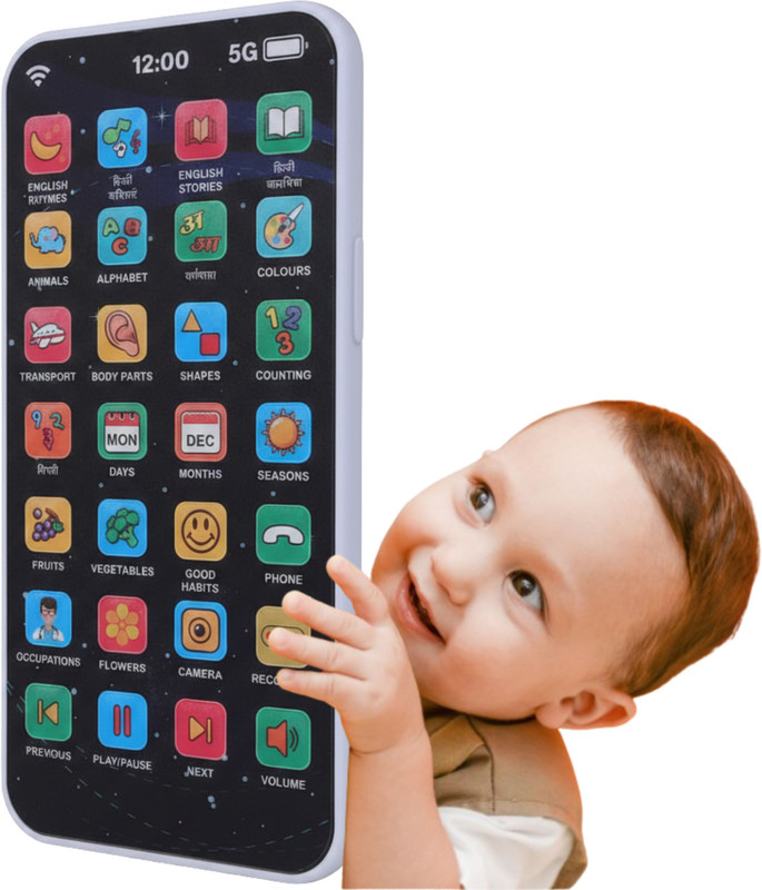 Echoshop Kids Educational Mobile Phone Toy for Boys & Girls(Multicolor)