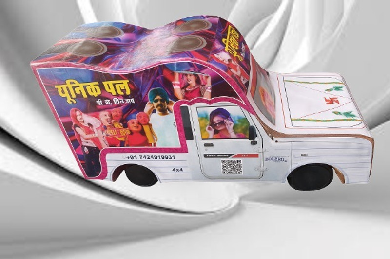 UNIQPAL Joganiya Dj, Bolero Dj, Mauli Dj, Pickup Dj(Multicolor)