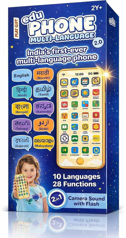 Shrinex EduTalk 10 Language Smart Learning Phone for Kids(Multicolor)