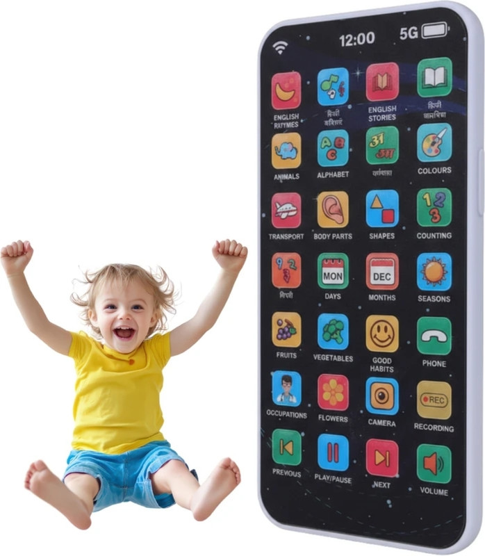 Arthdeep Edu phone mujical toys gift toys 28 learning functions baby toys(Multicolor)
