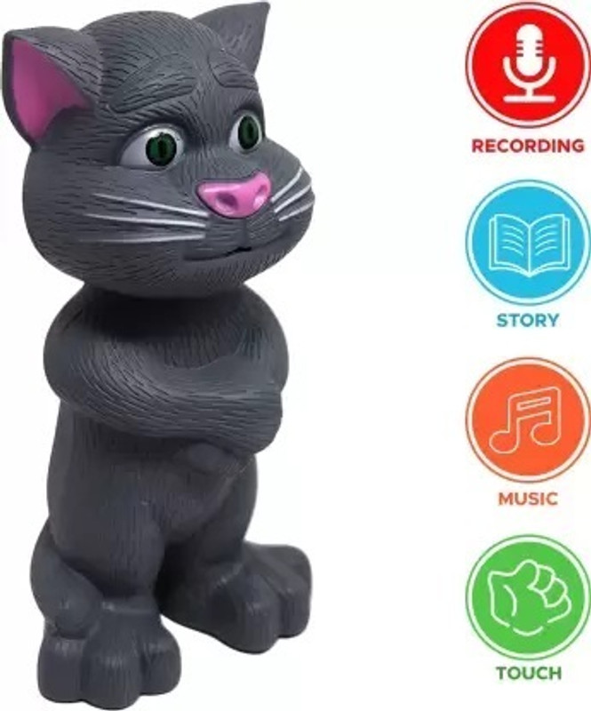 Tinywonders Tom Cat Gray & White(Multicolor)