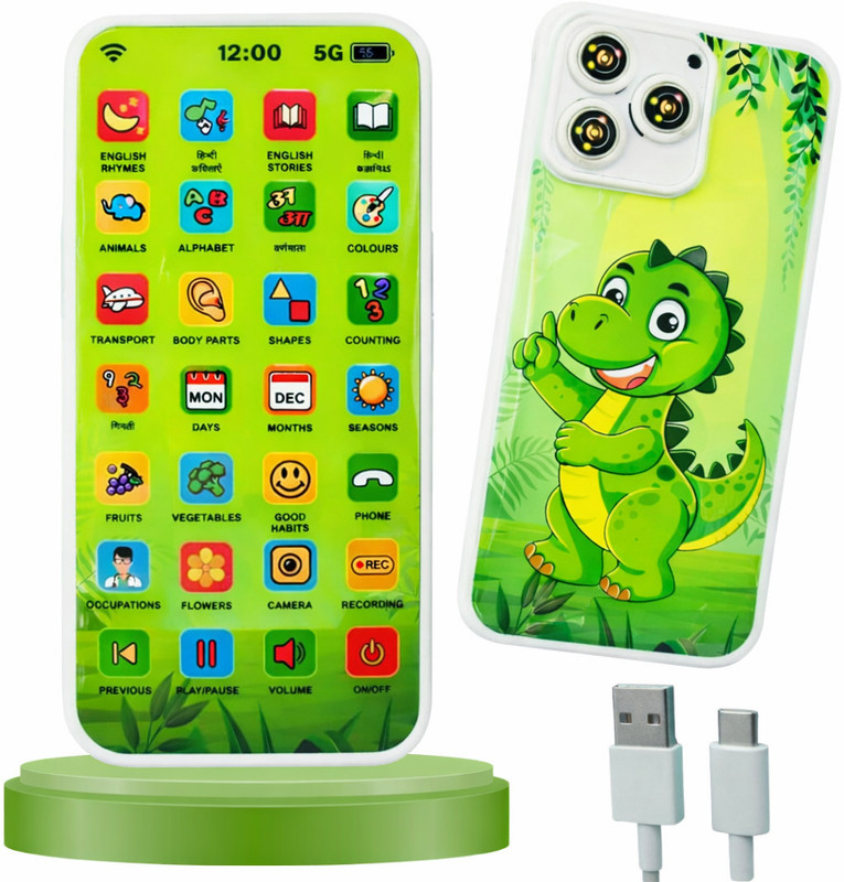 D P Educational Rechargeable Phone Toy for Kids Screen Free Toy Mobile 2-12 Years(Green)