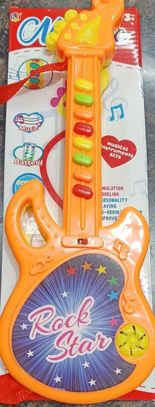 Subhan Toy Battery Guitar(Yellow)