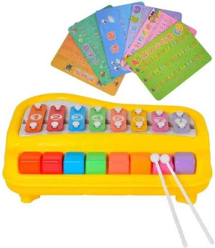 DMR Musical Xylophone Piano Toy for Kids - 8 Keys, Multicolor, Learning Instrument(Multicolor)