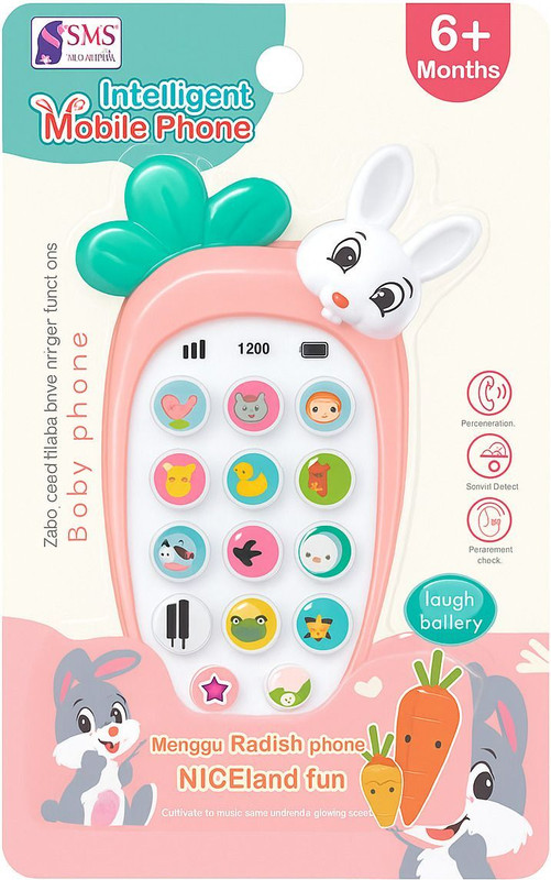 Khelocraftssss musical phone(Pink)