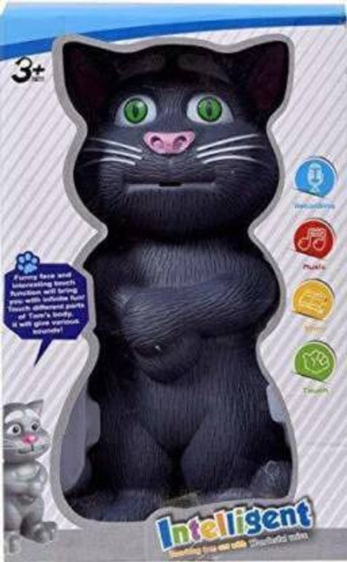RIGHT SEARCH TALKING TOM TOY CAT-08(Grey)