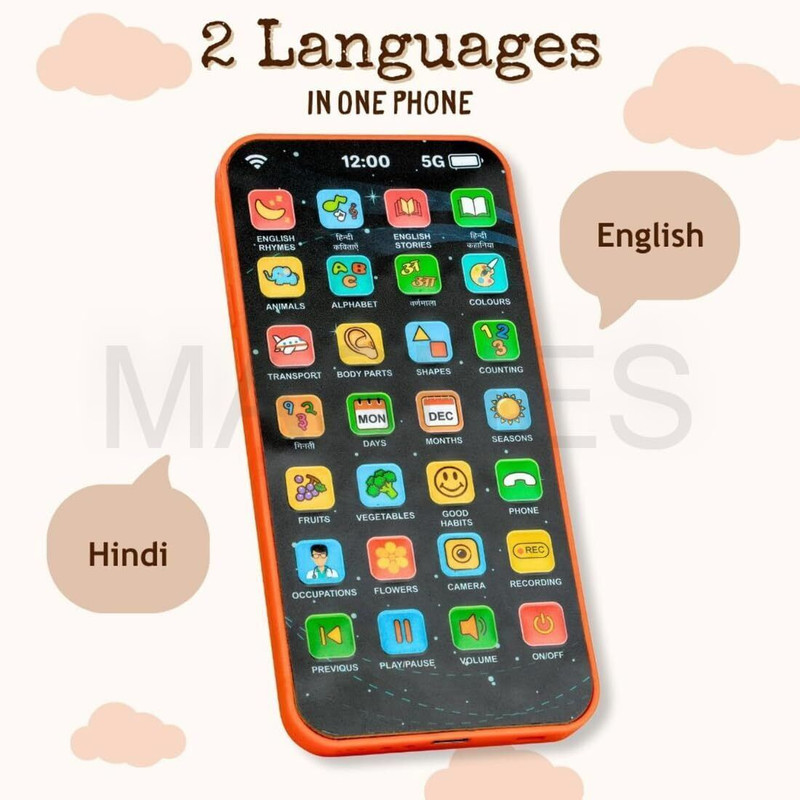 SDMS Kids Toy Smartphone Sound Music Learning ABC Numbers(Green)