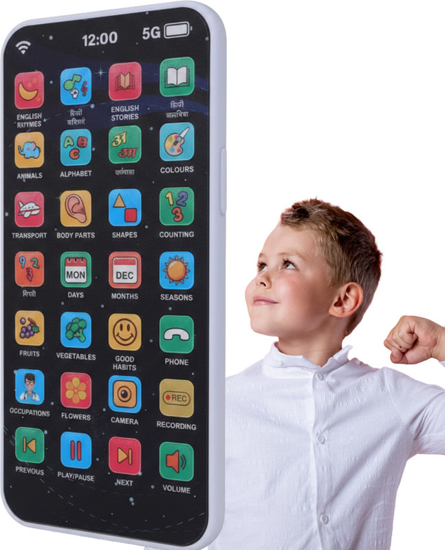 Echoshop Kids Educational Smartphone Toy with Multiple Modes(Multicolor)