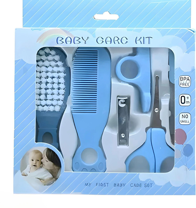 veeransh New born baby care kit pack of 5