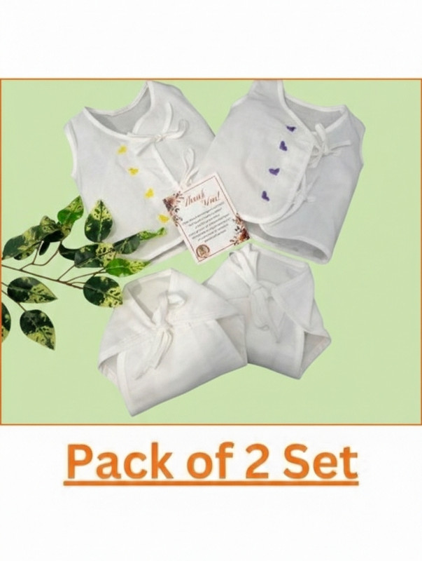Zed Ef Stores ZF Pure Organic Cotton Embroidered Baby Jhabla/Vest and Nappy/Langoot(Pack of 2)