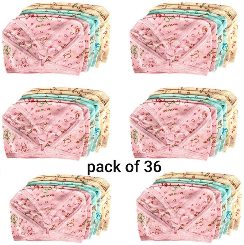 Diptchy Enterprises MN-new born baby reusable & washable printed cloth langot/nappies/nappy