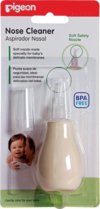 Pigeon NOSE CLEANER BLISTER PACK Manual Nasal Aspirator(Beige)