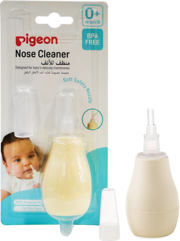 Pigeon Nose cleaner Aspirador Nasal,For 0+ Month Babies,BPA Free,Soft Silicone Manual Nasal Aspirator(White)