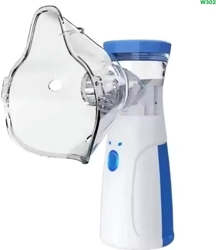 Blackboxx Portable Rechargeable Mesh Nebulizer Machine for Kids & Adults Manual Nasal Aspirator(White)