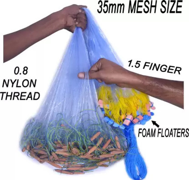 PURKAIT FISHNET GILLNET 1.5FINGER 35mm FISHING NET Fishing Net(Multicolor)