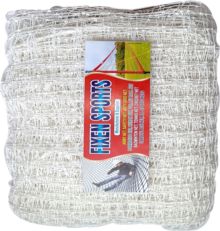 VelocityNet 8x12 Foot Anti Bird & Window Protection Camping net (White) Badminton Net(White)