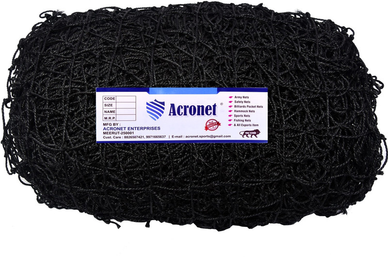 Acronet Nylon Cricket Practice Net 2MM Size 5x5 sqft Black Cricket Net(Black)