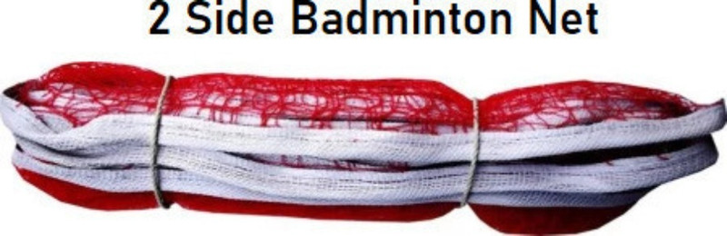 Y2M Best Quality Sports Net_118 Badminton Net Badminton Net(Red)