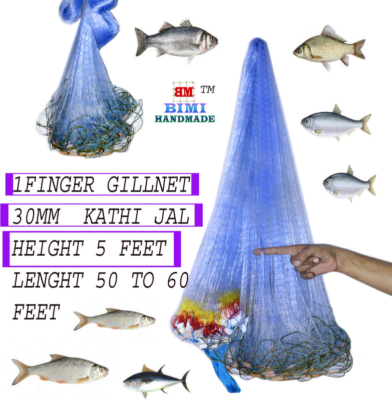 BIMI HANDMADE 1 Finger 30 Mm Kathi Jal Fishing Net(Blue)