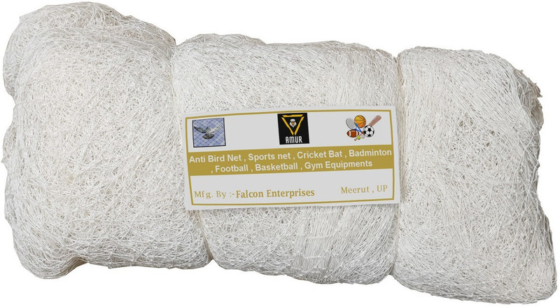 Amur Anti Bird Net / Garden Net18Ft. x 7Ft. (126 SQ.Ft.) HDPE Nylon ( White Colour ) Hiking Net(White)