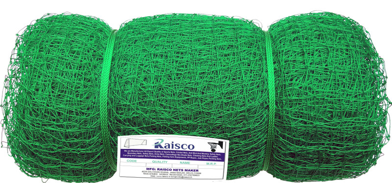 RAISCO 4x4 Anti-Bird Net (16 Sq Ft) UV-Stabilized With 10Pcs Clips & Tying Ropes Camping Net(Green)