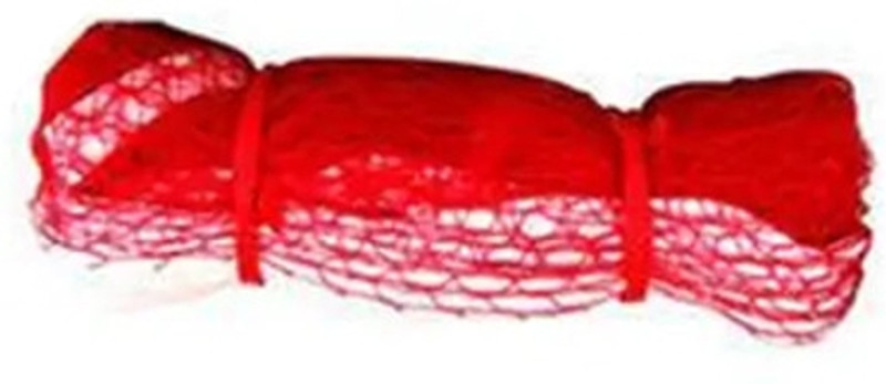 Trego 2 Side Badminton Net for Outdoor & Indoor Play Badminton Net Badminton Net(Red)