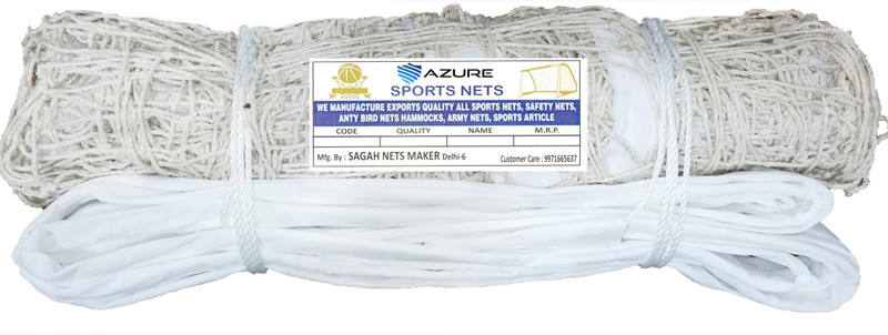 zxxxt Portable 110E Cotton Practice With P.P Tape Volleyball Net(White)