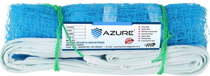 zxxxt Portable R716F Nylon Badminton Net(Blue)